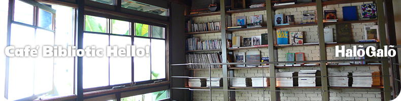 Slideshow Image 5